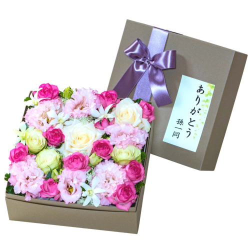 おくり花ボックス